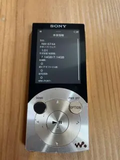 ソニーデジタルメディアプレイヤー  ＮＷ－S744 Amazon | SONY ウォークマン Sシリーズ ノイズキャンセル搭載