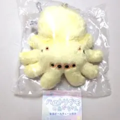 2026年最新】ハエトリ ぬいぐるみの人気アイテム - メルカリ