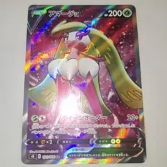 2026年最新】シリーズ：BW ドラゴンセレクション ポケモンカードゲーム