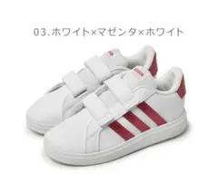 アディダス スニーカー 15cm グランド コート 2.0 CF I