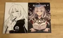 2026年最新】魔女の旅々 複製原画の人気アイテム - メルカリ
