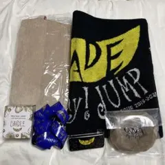 Hey! Say! JUMP PARADEセット