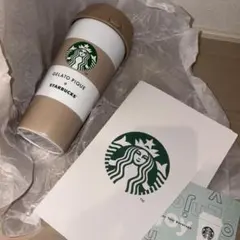 gelato pique ボーダーステンレスボトル モカベージュ　スタバ