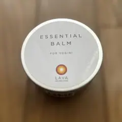 LAVA ESSENTIAL BALM ヨギーニ用