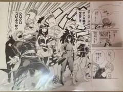 ヒロアカ　複製原稿　B組