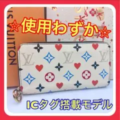 【使用わずか】 ルイヴィトン モノグラム 長財布 ゲームオン IC