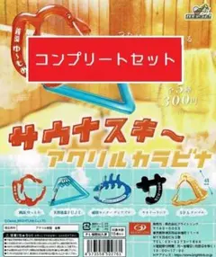 ms♡プロフ必読‎♡様 リクエスト 2点 まとめ商品