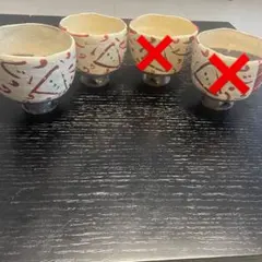 2025年最新】益子の人気アイテム - メルカリ