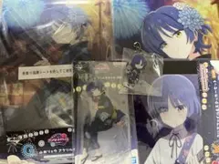 一番くじ　ぼっち・ざ・ろっく！　G賞、I賞、K賞、L賞山田リョウセット