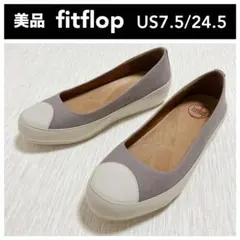 未使用級 フィットフロップ fitflop フラットシューズ 24.5 レザー
