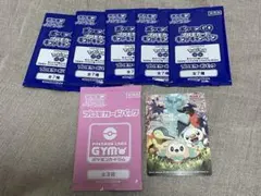 Item thumbnail for item ae0f08a4-aabe-4750-8299-0f9d6bd0edfe