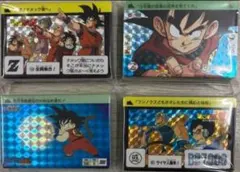 2025年最新】ドラゴンボール カードダス premium set vol.1の人気