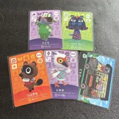 amiiboカードまとめ売り ⑧