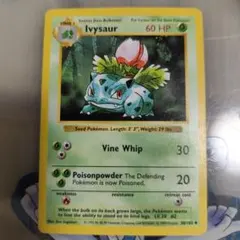 希少初期ポケカ 海外版 フシギダネ Bulbasaur シャドーレス - メルカリ