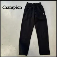 スウェットパンツ　championチャンピオン黒ブラック　ワイドバギーストレート