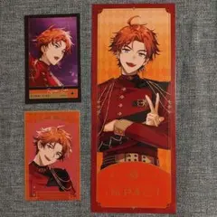 北見遊征 IMPACT 太陽組 フォト風カード 特典チケット風カード