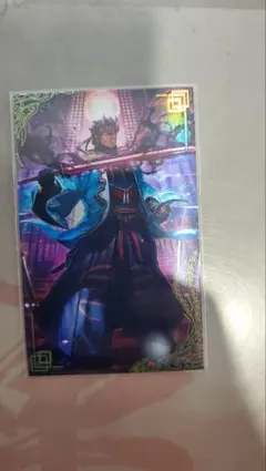 Item thumbnail for item 73f0fc3a-494b-4c65-be8e-05efd186f7c7