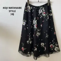 KOJI WATANABE STYLE 7号 花柄スカート 黒 シフォン 上品のサムネイル