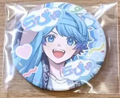 -hotoke- 缶バッジ 等身 いれいす 缶バッジ第14弾 リスタート記念 hotoke Promise 等身