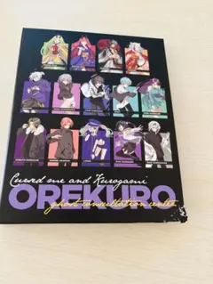 2025年最新】俺クロブロマイドセットの人気アイテム - メルカリ