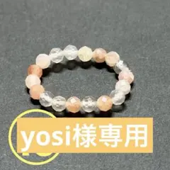 BR852 天然石 パワーストーン ビーズリング マルチカラームーンストーン ⑬