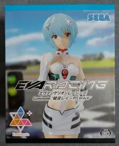 2025年最新】Luminasta 綾波レイ PIT WALKの人気アイテム - メルカリ
