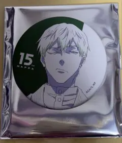 呪術廻戦 MAPPA 15th 原画缶バッジ 禪院直哉 2個セット - メルカリ