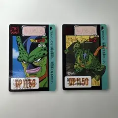 超希少 ドラゴンボールカードダス No.512セル 完全体 - メルカリ