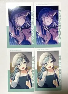 プロセカ　雫　エピカ　22B