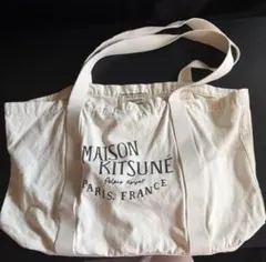 MAISON KITSUNÉ ホワイトトートバッグ