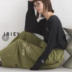 あっけさん専用