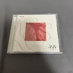 ENHYPEN 『結』 アルバム 通常版 ②