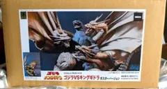 石井竜也 映画【河童】フィギュアガレージキット2体セット - メルカリ