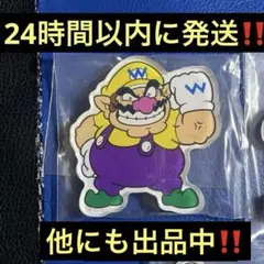 スーパーマリオ　キャラマグネッツ2 ワリオ