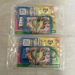 【ポケモンフレンダ】ファミマ メガレックウザ