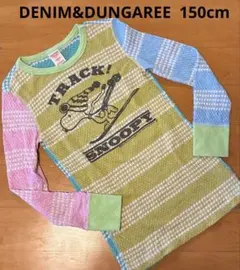 DENIM&DUNGAREE カットソー　150cm スヌーピー　SNOOPY