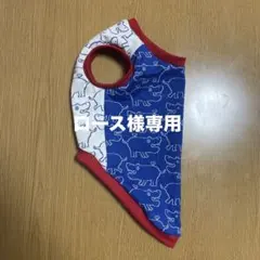 犬服 タンクトップ ハンドメイド 4着