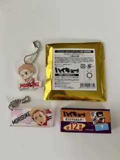 ハイキュー!! 夜久衛輔 アクリルキーホルダー