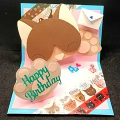 Item thumbnail for item 115ffd06-1742-4b46-bd28-10c5fe70b96e