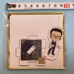 2026年最新】風間俊介 アクスタの人気アイテム - メルカリ