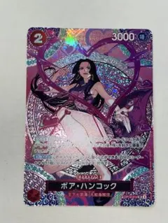 2026年最新】ワンピースカード ハンコック スペシャルの人気アイテム