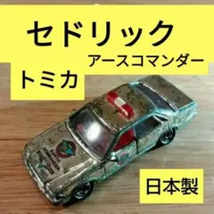 Item thumbnail for item c76ef399-49b5-4691-a2f2-cb2767381994