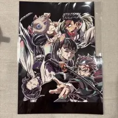 鬼滅の刃 無限城　上映特典