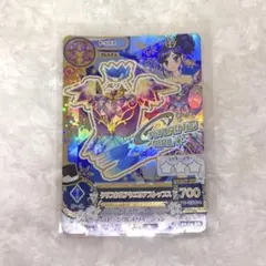 アイカツ 霧矢あおい クリスタルアクエリアストップス プレミアム