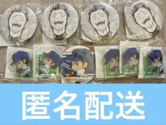ダイヤのA　 くじ引き堂　缶バッジ 倉持洋一　10点