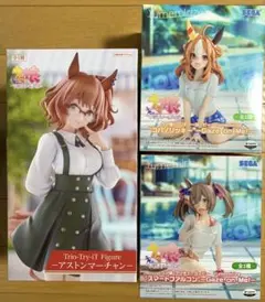 ウマ娘 コパノリッキー スマートファルコン アストンマーチャン 3点セット
