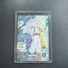 ドラゴンボールアドバンスパック40th APT-006 GDR孫悟空 - メルカリ