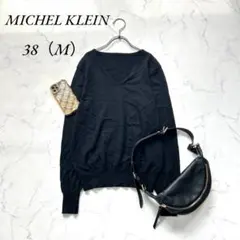 《ミッシェルクラン》長袖/セーター/ニット/薄手/シンプル/黒/38(M)