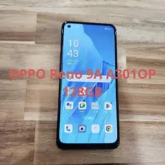 K1118 Yモバイル　SIMフリー OPPO Reno 9A A301OP