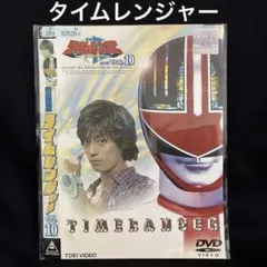 DVD EIGHTRANGER エイトレンジャー - メルカリ